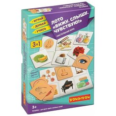 Обучающая игра Bondibon Лото "Вижу, Слышу, Чувствую!", 3 в 1, Играй Думай Учись (ВВ4878)