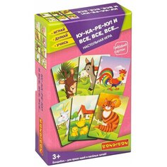 Обучающая игра Bondibon "Ку-ка-ре-ку! и все, все, все…", 3 в 1, Играй Думай Учись (ВВ4710)