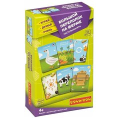 Обучающая игра Bondibon "Большой переполох на ферме", на ассоциации, Играй Думай Учись (ВВ4874)