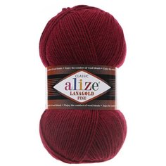 Пряжа ALIZE Lanagold fine 100 гр. 390м (49%шерсть, 51% акрил) (57 бордовый) 5 шт
