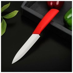 Нож керамический "Симпл" лезвие 12,5 см, ручка soft touch, цвет красный 5386358 Сима ленд
