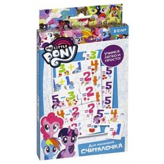 Обучающий набор "MLP. Считалочка" Origami