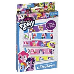 Обучающий набор "MLP. Словарик" Origami