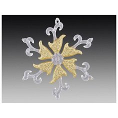Елочное украшение Снежинка ОРИГИНАЛЬНАЯ, 11х12 см, Holiday Classics 15173