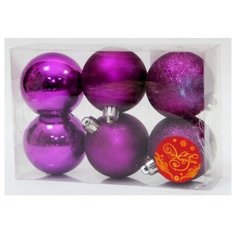 Украшение елочное "Ассорти шаров. Пурпурный блеск", 6 штук Феникс Present