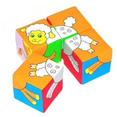 Игрушка кубики "Собери картинку" (Животные - 2) Мякиши