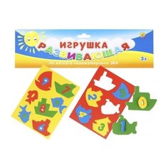 Развивающая игрушка из Эва веселый счет "Кораблики" Рыжий Кот И-7521/РК