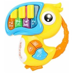 Музыкальная игрушка "Попугай" (свет) Жирафики