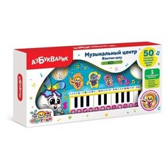Музыкальный центр Азбукварик Фантик-шоу