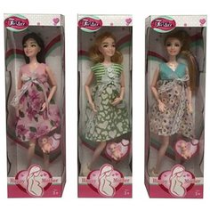 Игровой набор "Будущая мама", в комплекте кукла 29см., пупс Shantoy Gepay Y8314570 Наша Игрушка