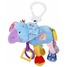 Развивающая игрушка с вибрацией Lorelli Toys "Слоник"
