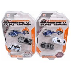 Игровой набор Полиция, в комплекте: транспорт металл. без механизма 3шт., Наша Игрушка 5803