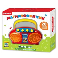 Магнитофончик Диско-хит Азбукварик