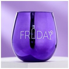 Стакан "Friday", 500 мл 4708770 Дорого внимание