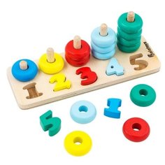 Пирамидка Счеты Aalatoys