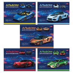 Альбом для рисования Hatber Car Design А4 24 листа 24А4В