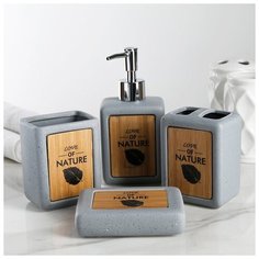Набор для ванной "Natural", 4 предмета (мыльница, дозатор для мыла, 2 стакана), цвет серый 3954585 Сима ленд