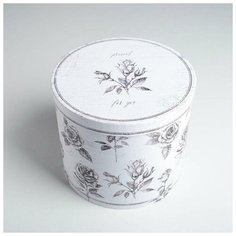 Коробка подарочная круглая «Шебби», 17,5 × 20 см 5499856 Дарите счастье