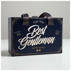 Коробка подарочная «Джентельмен», 22 × 15 × 8 см 5205152 Дарите счастье