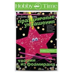 Набор для творчества "Творим из фоамирана. Звезда 2" Альт