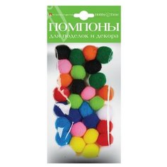 Помпоны пушистые, 20 мм, 30 штук, 10 цветов Альт