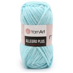 Пряжа YarnArt Allegro Plus 100гр 110м (16% шерстъ, 28% полиамид, 56% акрил) (705 светло-голубой меланж) 5 шт