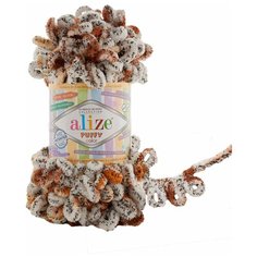 Пряжа Alize Puffy Color 100г 9м (100% микрополиэстер) (7503 секционный) 5 шт