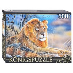 Пазлы Рыжий кот 500 элементов, Konigspuzzle, "Я. Веннинг, Лев" (РУКK500-3698)