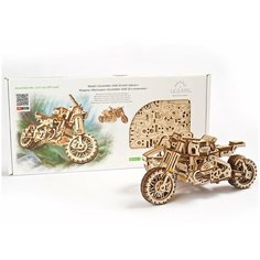 Конструктор 3D-пазл UGEARS - Мотоцикл Scrambler UGR-10 с коляской