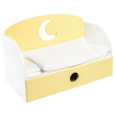 Диван-кровать "Луна. Мини", цвет: желтый Paremo