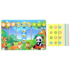 Сортер "Зверята" Paremo