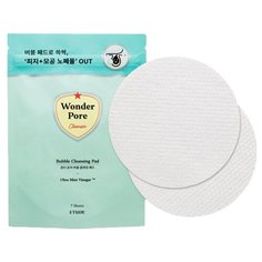 ETUDE HOUSE Ватные диски для лица очищающие с пропиткой Wonder Pore Cleansing Pad 7 шт
