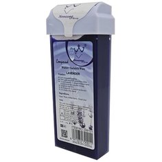 Konsung Beauty Воск в картридже Лаванда 150гр