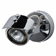 Спот MW-Light Алгол 506021501