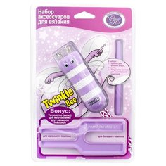 Набор аксессуаров для вязания "Twinkle Bee", цвет: сиреневый Hemline