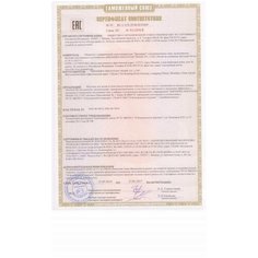 Игровой набор "Кукла в карете", 34x17x11 см, арт. R-3238A Shenzhen Jingyitian Trade