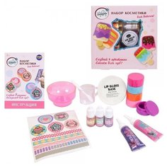 Набор косметики для девочек Зефирка DIY "Создай свои бальзамы для губ"