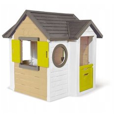 Игровой домик Smoby My new House (810406)