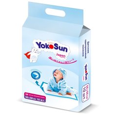 Одноразовые пеленки YokoSun с липкой лентой 50х50 10 шт. 1 шт.