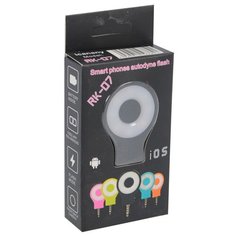 Вспышка "Bradex", для селфи, чёрная, 65x35x11 мм (арт. TD 0399)