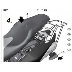 Крепление кофра SHAD Suzuki GS R600 (05-11), задний