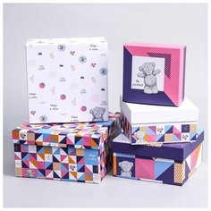 Набор коробок Me to You 5 в 1 "Геометрия", Me To You
