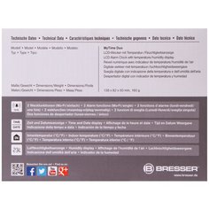Часы настольные Bresser (Брессер) MyTime Duo LCD, белые