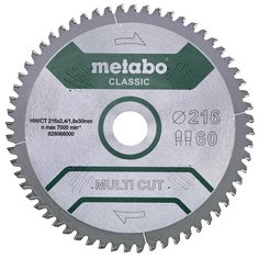Пильный диск универсальный Metabo MULTI CUT — CLASSIC 216х30х2.4 мм 60 зубьев (628655000)