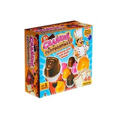 Сладкая головоломка Лас Играс