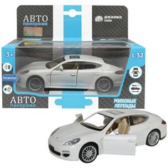 Машинка металлическая инерционная Автопанорама 1:32 Porsche Panamera S, белый,открываются передние двери, свет, звук, резиновые колеса