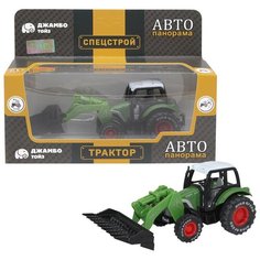 Машинка металлическая инерционная Автопанорама ТРАКТОР, зеленый,подвижные элементы, с ковшом-вилами