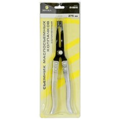 Съемник маслосъемных колпачков эврика ER-6818 удлиненный 275 мм