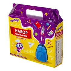 Набор школьных принадлежностей в подарочной коробке ЮНЛАНДИЯ "К ШКОЛЕ ГОТОВ", 28 предметов, 880120