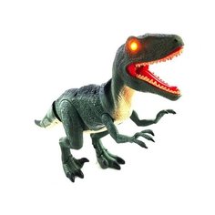 Динозавр на радиоуправлении Shantou Gepai RS6124